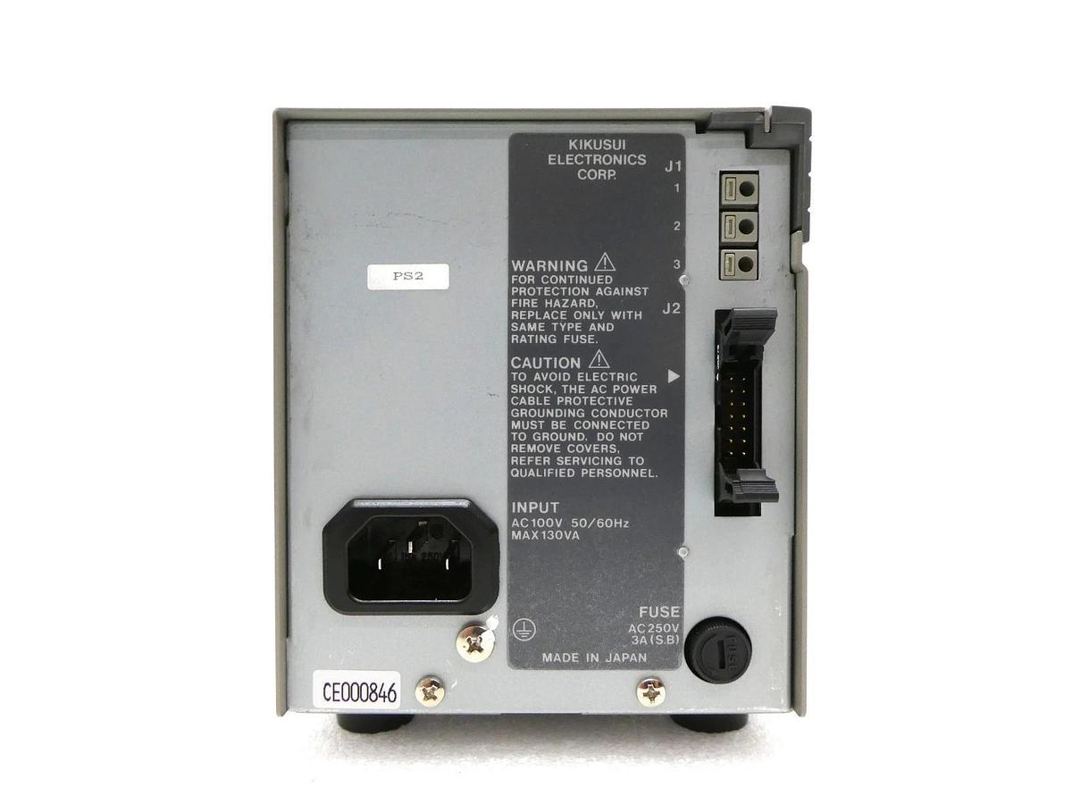 Used Kikusui Electronics PMC18-2A 18V DC Power Supply TEL U2-855DD Unity II Working