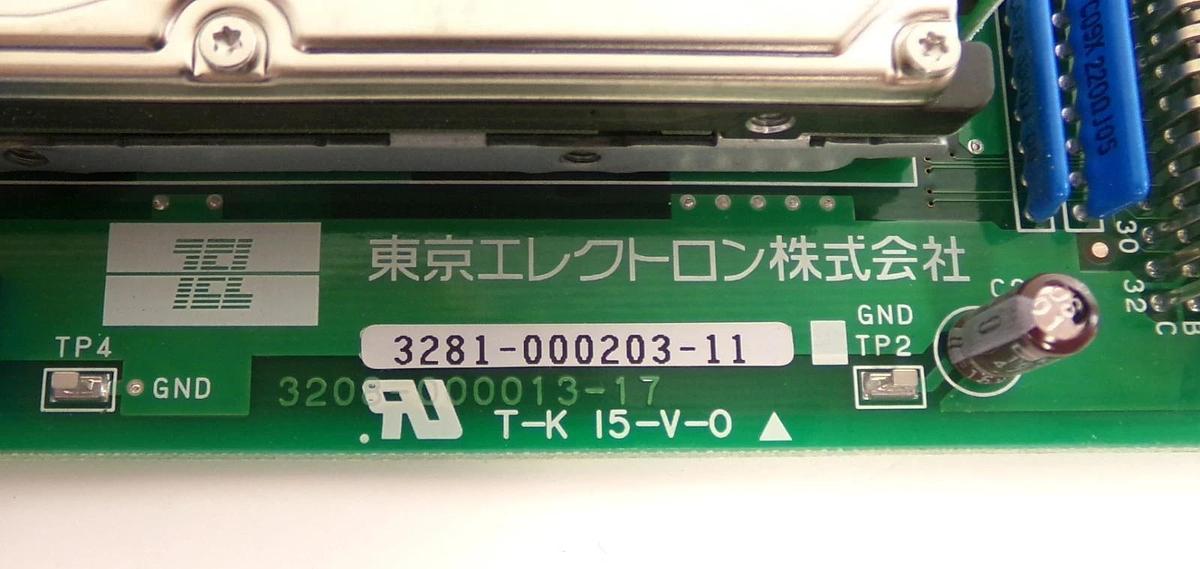 Used TEL Tokyo Electron 3281-000203-11 Processor VME PCB Card TYB0004-1/147CON Spare