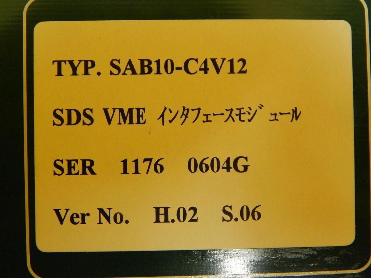 Used Yamatake SAB10-C4V12 YVME-IF Interface SDS VME Card PCB 81526535-001-03 Used