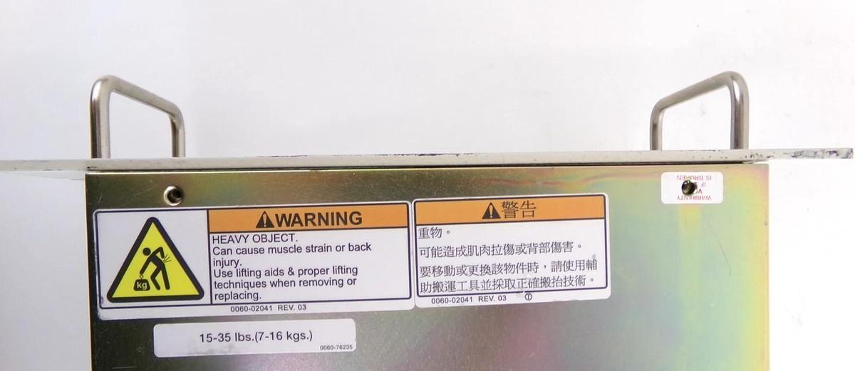 Used SKF MB340-816-0041-001 Digital Motor Controller Driver 0190-31155 Fault Untested