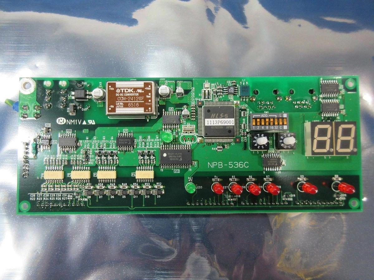 Used National Instruments NPB-536C PCB Board Reseller Lot of 3 Used Working
