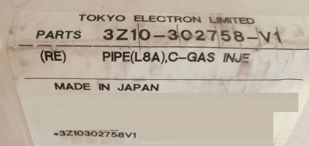 Used TEL Tokyo Electron 3Z10-302758-V1 Pipe L8A C-Gas Inject Reseller Lot of 2 Spare