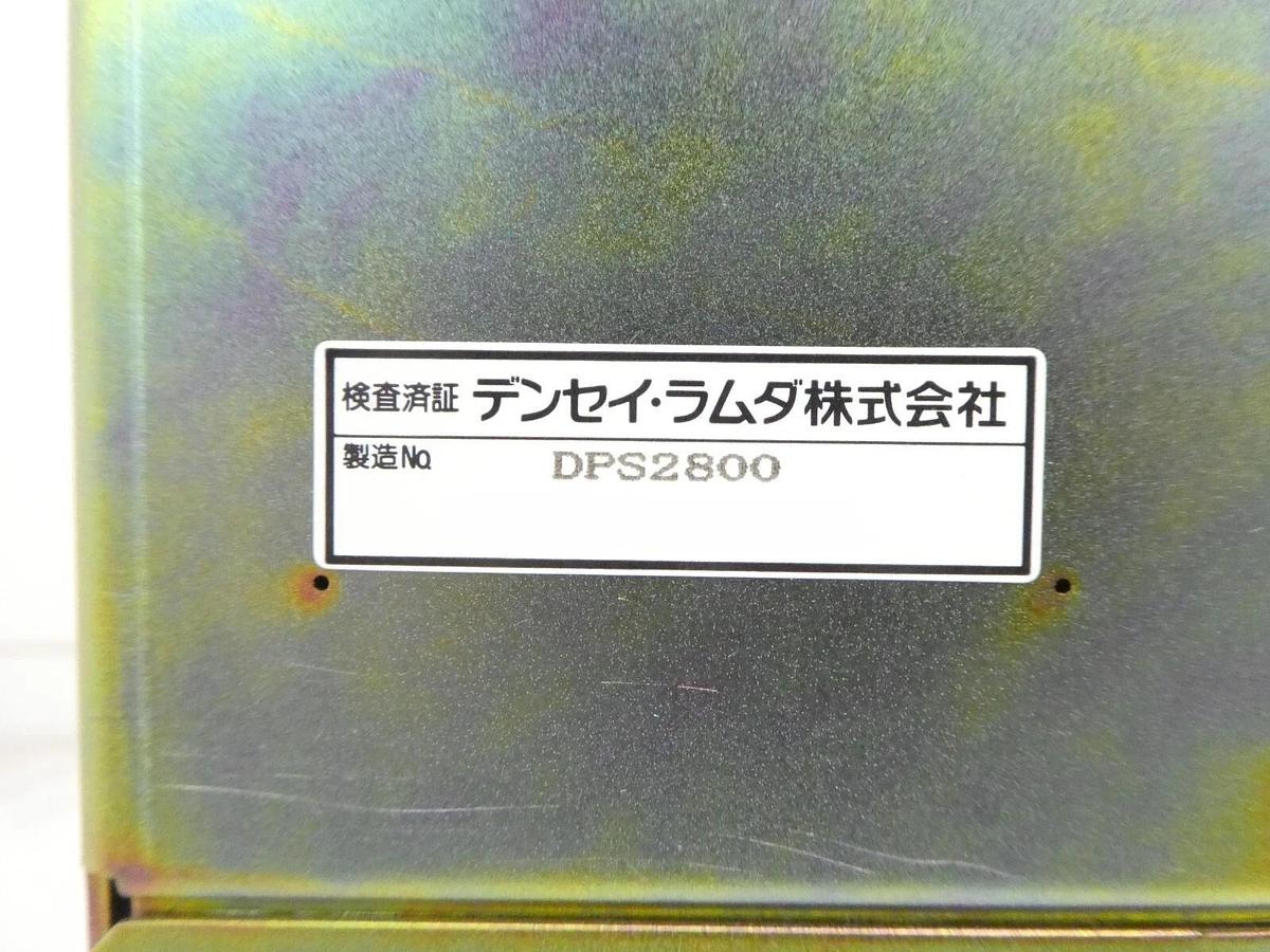 Used Densei-Lambda DPS2800 Career Station Block DC Power Supply TEL Lithius Working