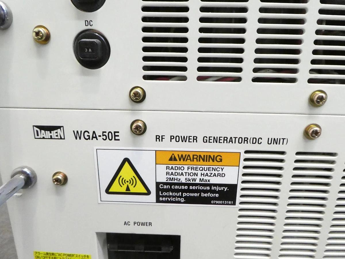 Used Daihen WGA-50E-V RF/DC Generator Stack TEL 3D80-001480-V1 Untested Spare
