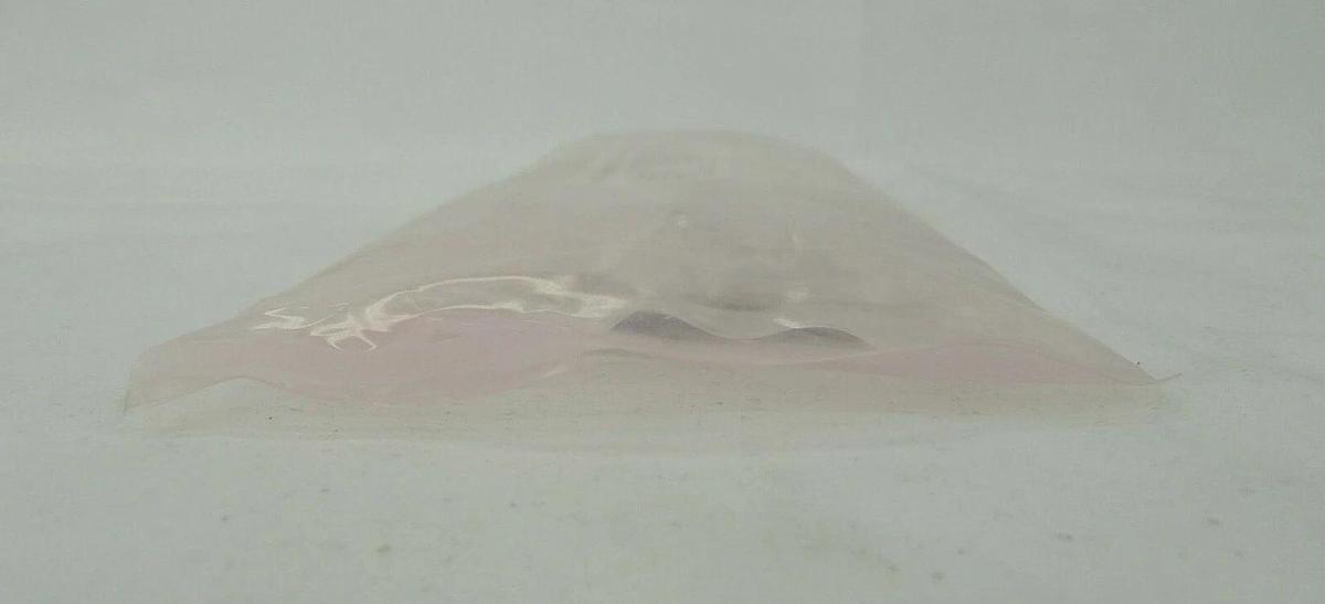 AMAT Applied Materials 0021-37701 Side Receiver Left 200mm 316-EP New Surplus