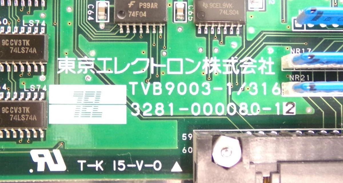 Used TEL Tokyo Electron 3281-000080-12 Processor VME PCB Card TVB9003-1/316 Working