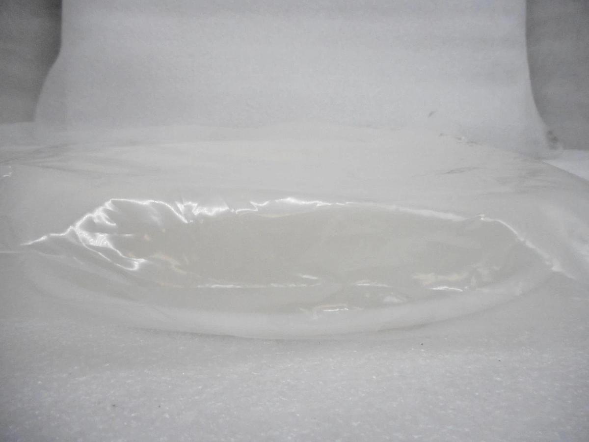 Advent 4662941-0001 Bowl Coater Liner Insert New