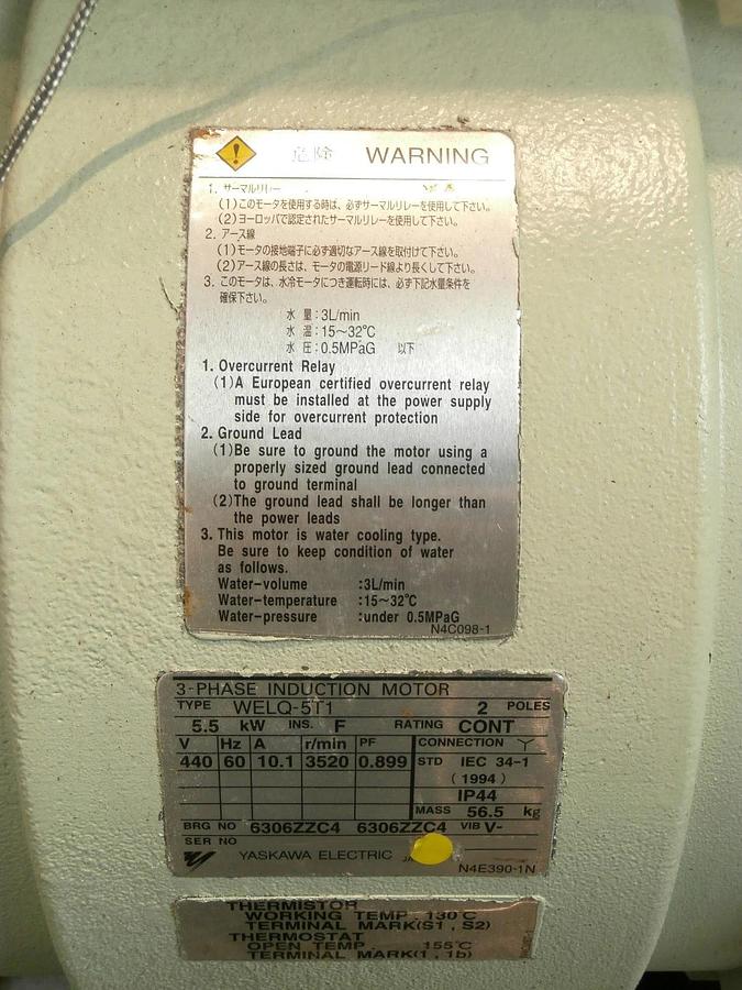 Used iF1400 Edwards iF 1400 Rapid Loadlock Vacuum Dry Pump 14310 Hrs Tested Working