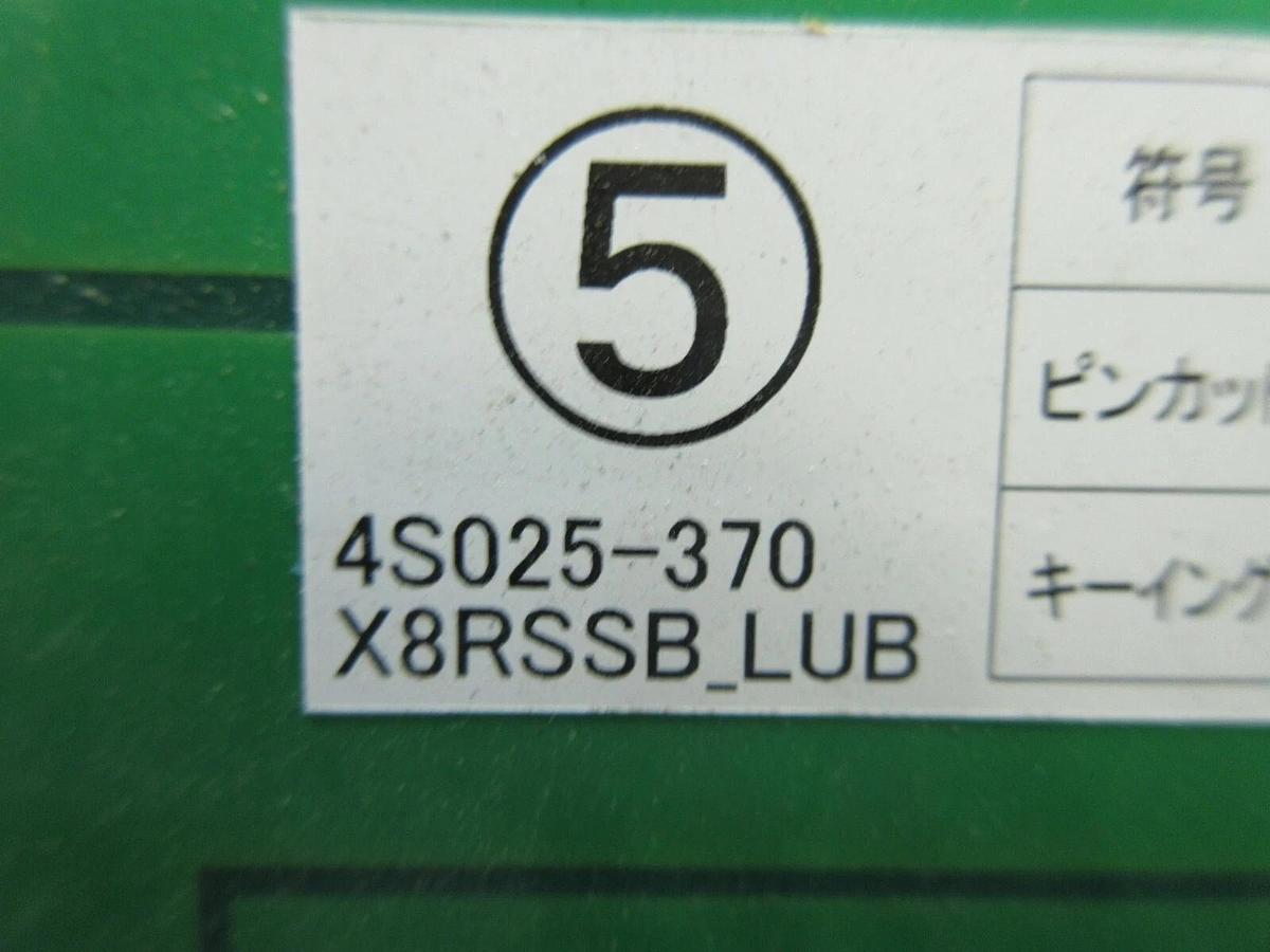 Used Nikon Precision 4S025-370 Relay Interface Board PCB X8RSSB_LUB NSR Working