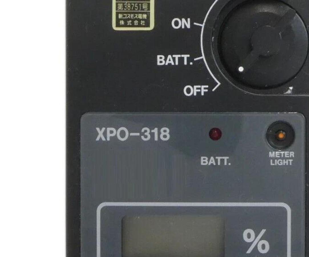 Used Cosmos XPO-318 Industrial Handy Oxygen Analyzer Module Working Surplus