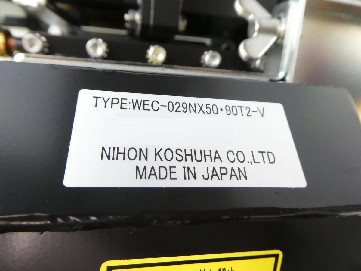 Used Nihon Koshuha AMC-T20L-V RF Assembly Working Surplus