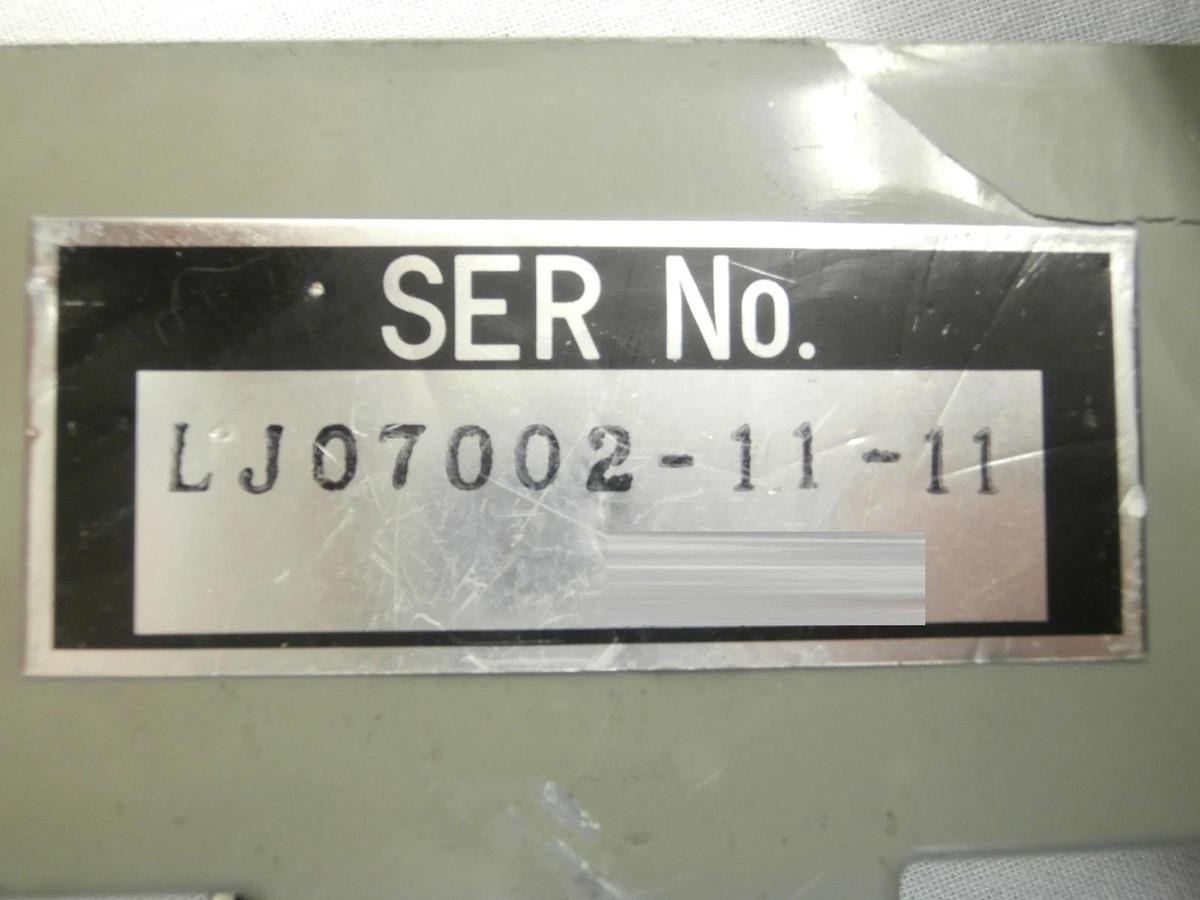 Used Seiko Seiki LJ07002-11-11 TMP Turbomolecular Pump Cable 26 Foot 8M Turbo Working