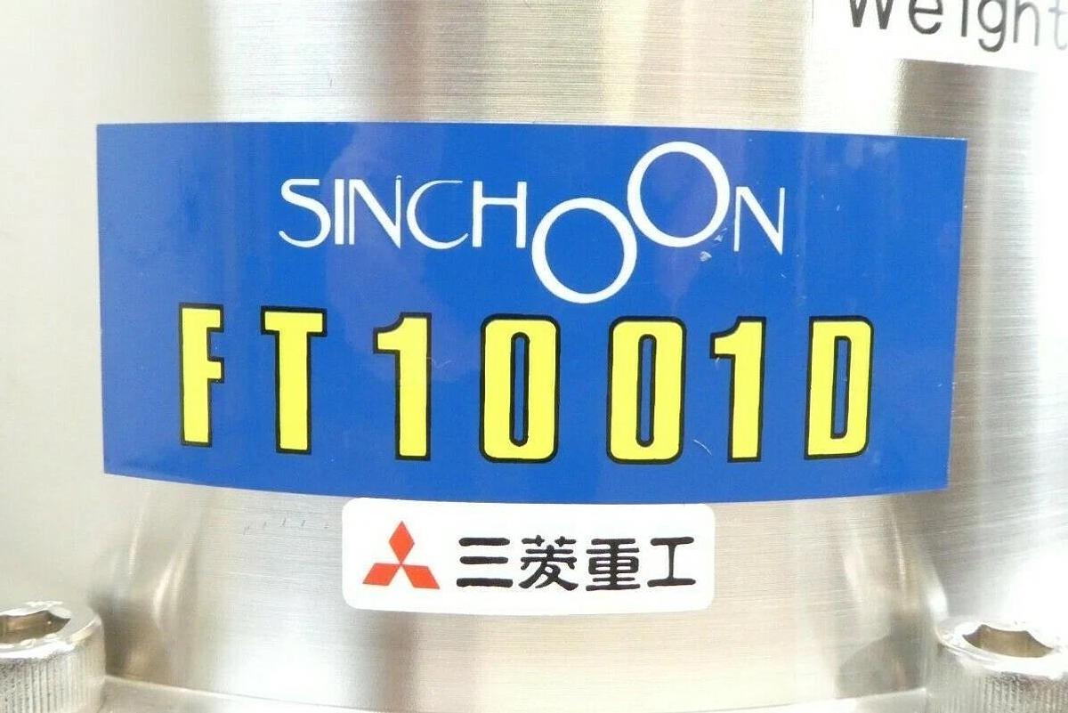 Used Mitsubishi FT-1001D-W211 Turbomolecular Pump SINCHOON TEL Working Surplus