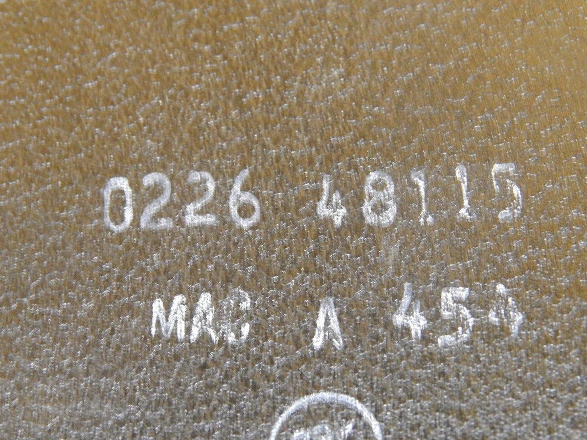 Used AMAT Applied Materials 0226-48119 Time Delay Panel Precision 5000 P5000 Used