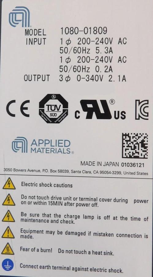 Used AMAT Applied Materials 1080-01809 Servo Drive Assembly 0190-83801 Lot of 2 Worki