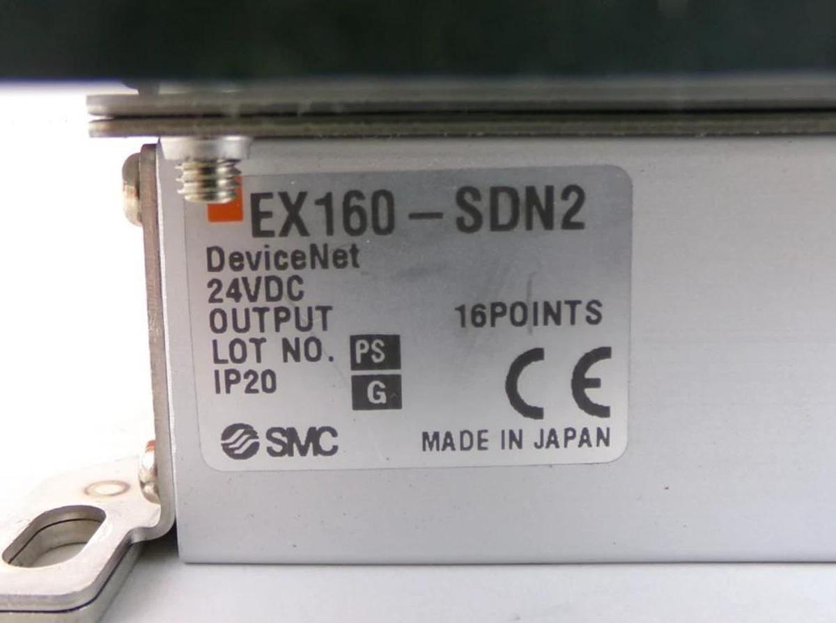 Used SMC VV5Q21-08-X914 8-Port Pneumatic Manifold w/ EX160-SDN2 AMAT Working Surplus