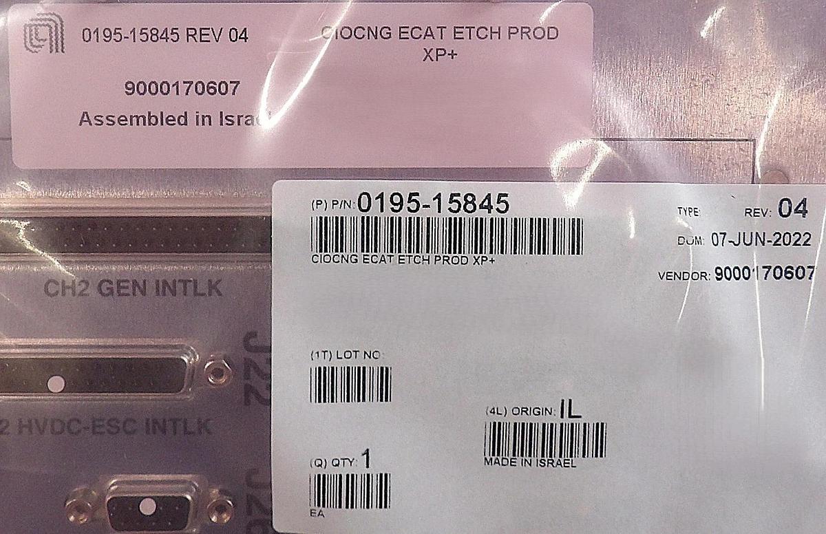 AMAT Applied Materials 0195-15845 XP+ CIOCNG ECAT Etch Producer New