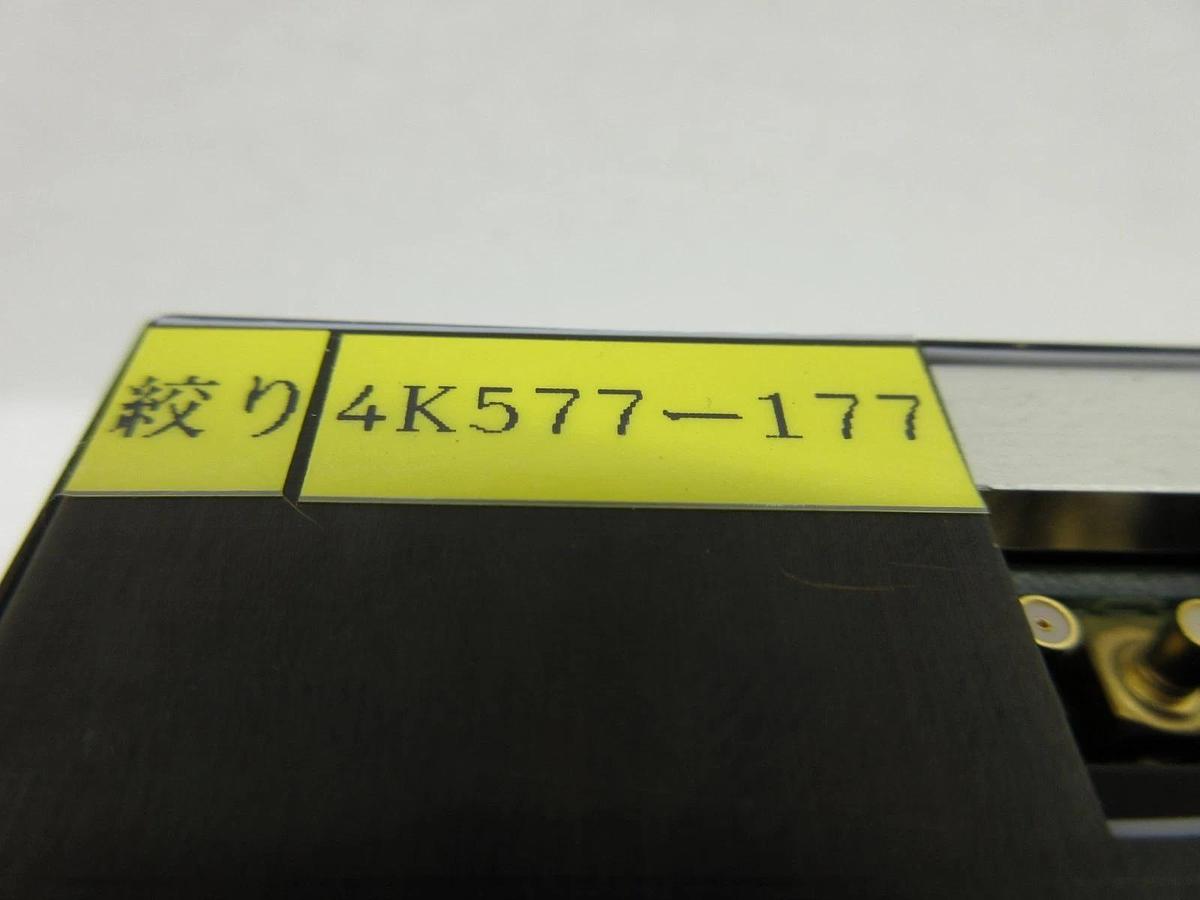 Used Nikon Precision 4K577-177 Integrator Sensor NSR-S202A Step-and-Repeat Working