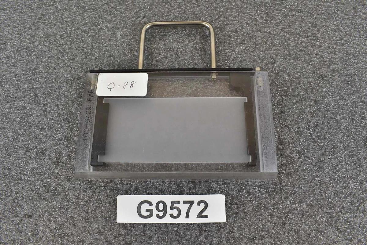 Used ASML-SVG 879-6079-001 Micrascan II Diffuser with Carrier