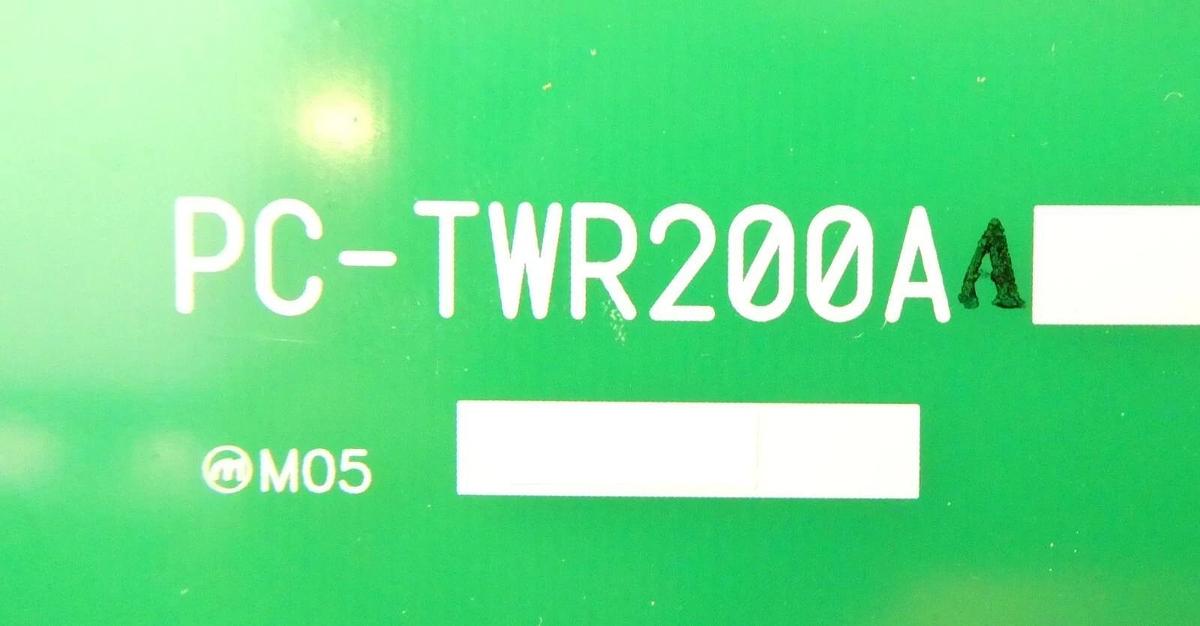 Used System Electronics PC-TWR200A CoolEND Heat Exchanger Backplane Working Surplus