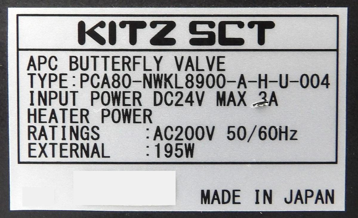 Used KITZ SCT PCAA80-NWKL8900-A-H-U-004 APC Butterfly Valve AP501C Series Working