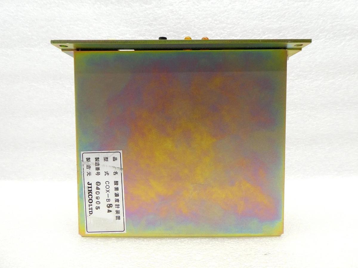 Used Jikco COX-B8A Alarm Module PSK-144B Nikon 4S587-740-1 NSR System Used Working