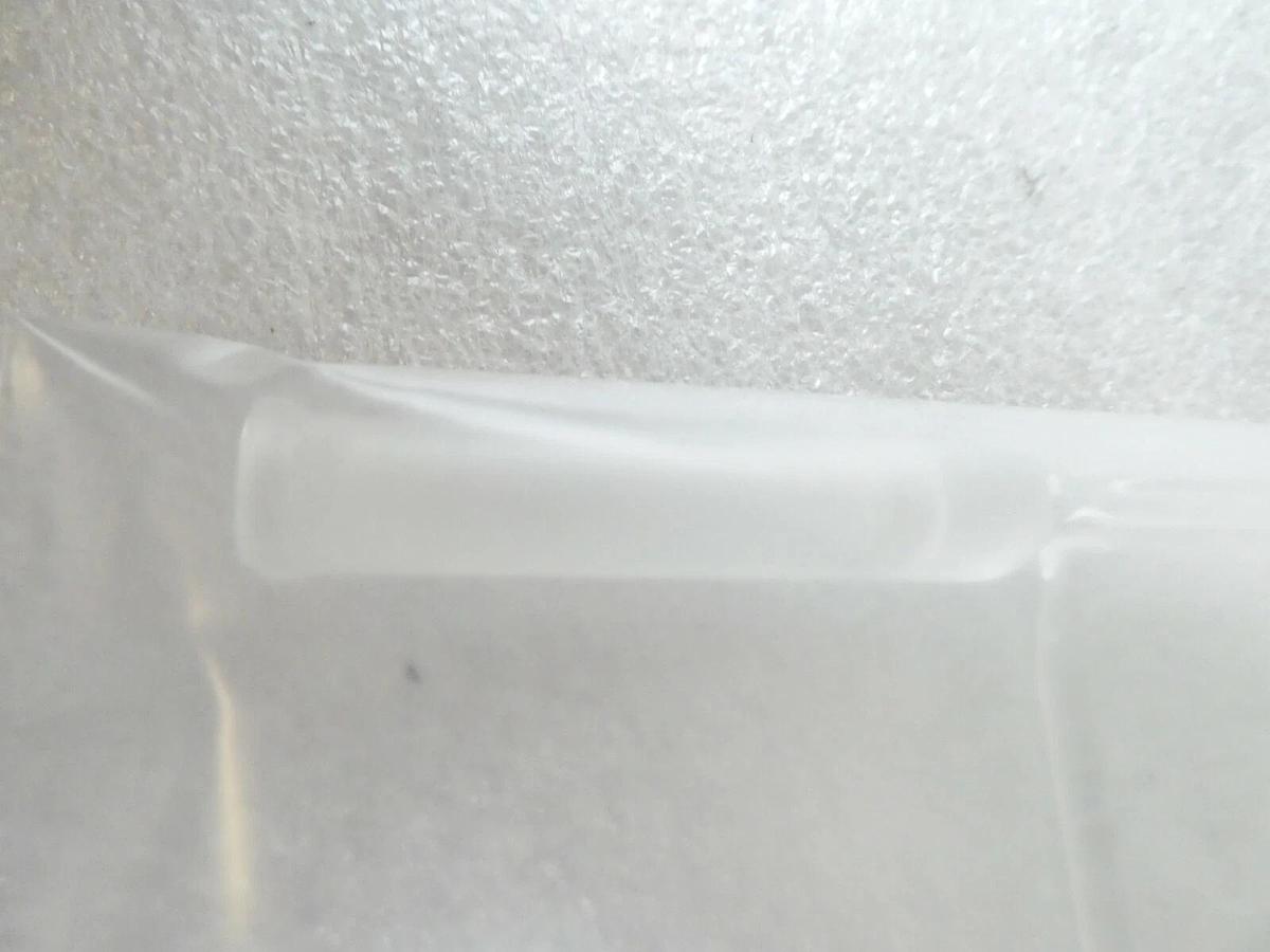Mattson Technology 58900046 Quartz Wafer Tray Liner Plate 5Z Ring New Surplus