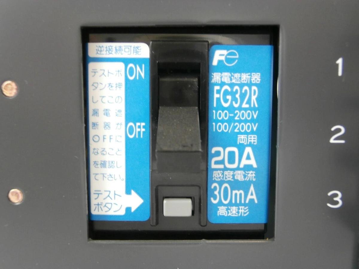 Used Kokusai Temperature Controller Nozzle and Clamp Line Zestone V Working Surplus