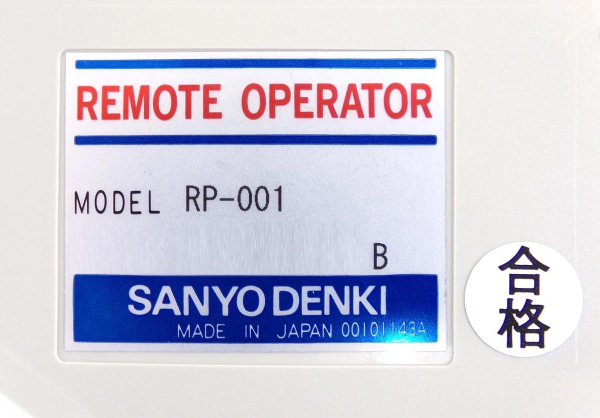 Sanyo Denki RP-001 Operator Remote Teach Pendant Robot AMAT 1080-00065 New