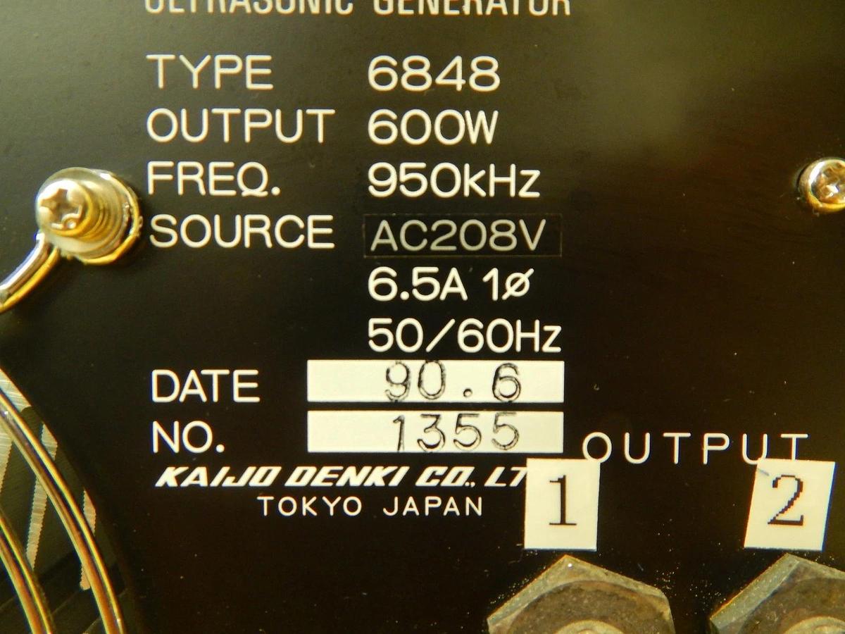 Used Kaijo Denki 6848 Ultrasonic Generator HI MEGASONIC 600 Working Surplus