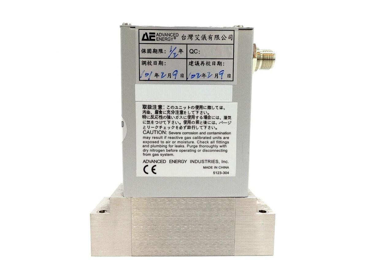 Used Aera FC-DN780C-BA Mass Flow Controller MFC Lot of 7 AMAT 0190-23475 3030-14001