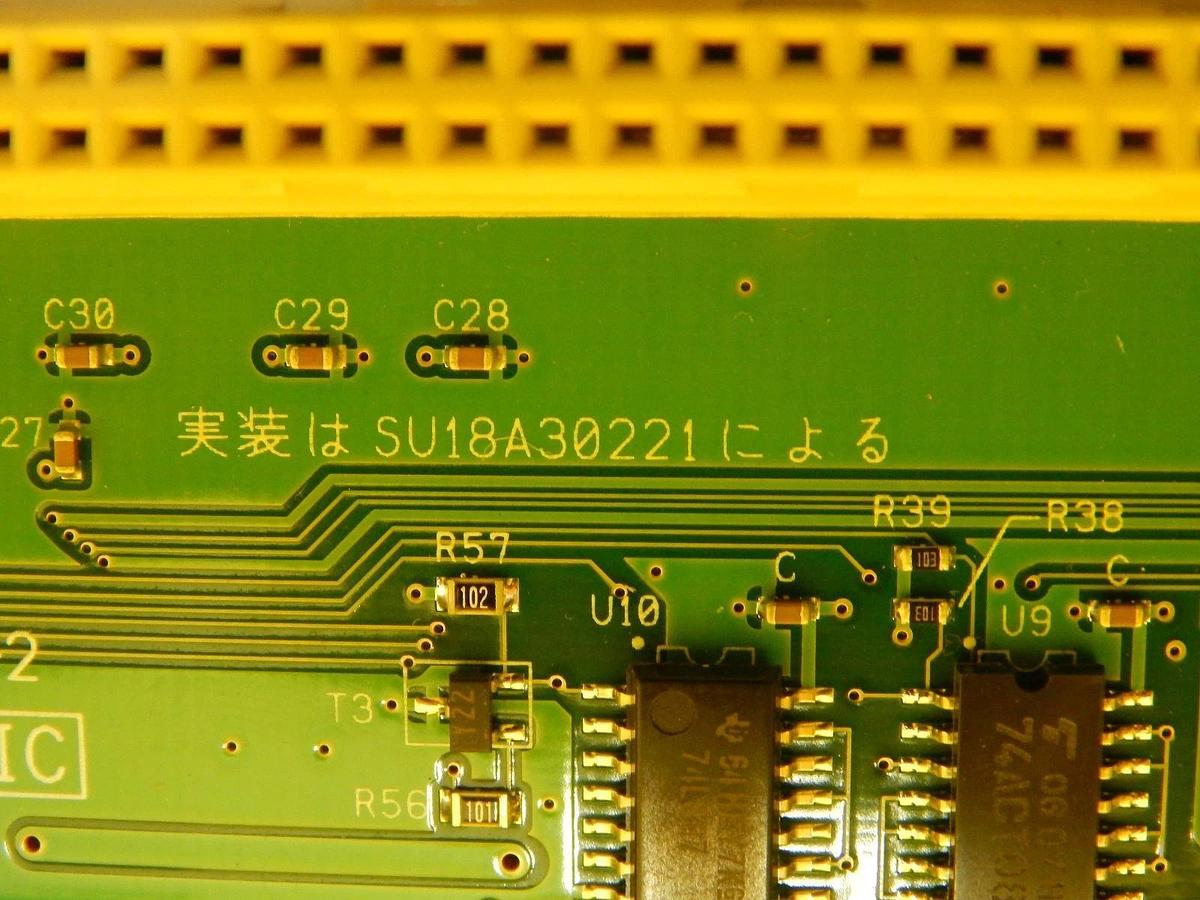 Used Meiden ZN77Z Backplane Board PCB MU24A31231 SU22A32117 A SU18A30221 Used