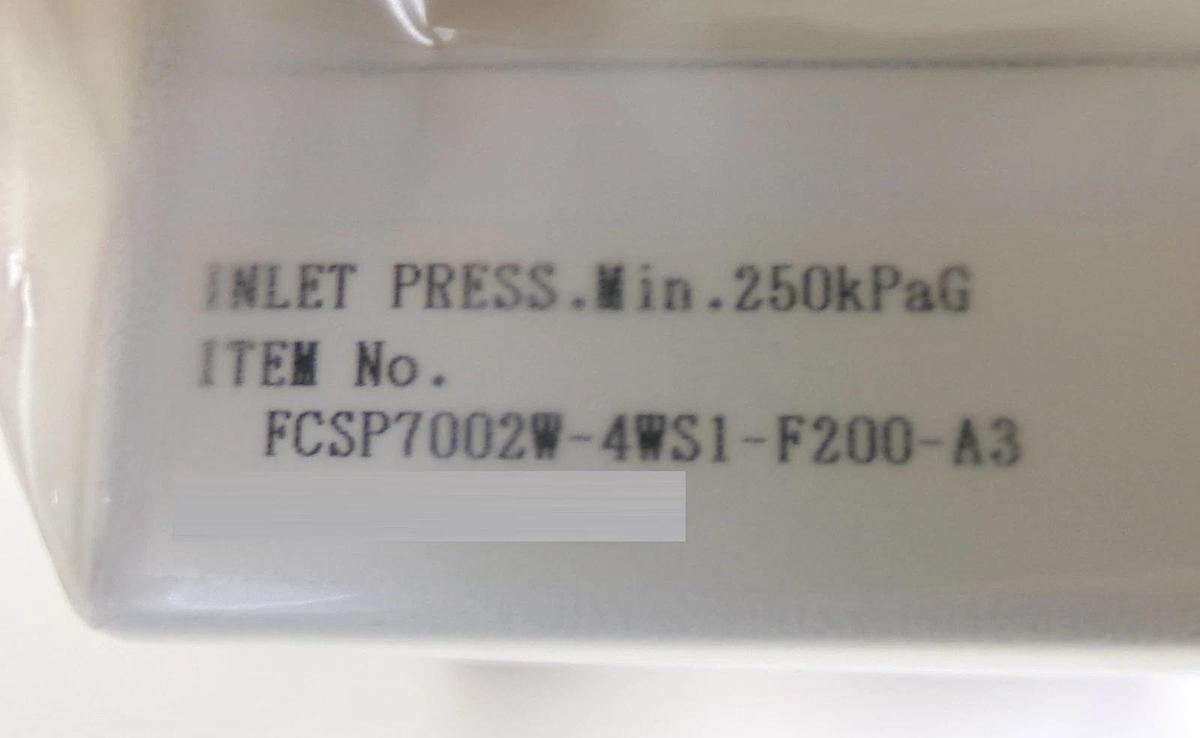 Fujikin FCSP7002W-4WS1-F200-A3 Flow Control System P7000 WR New Surplus