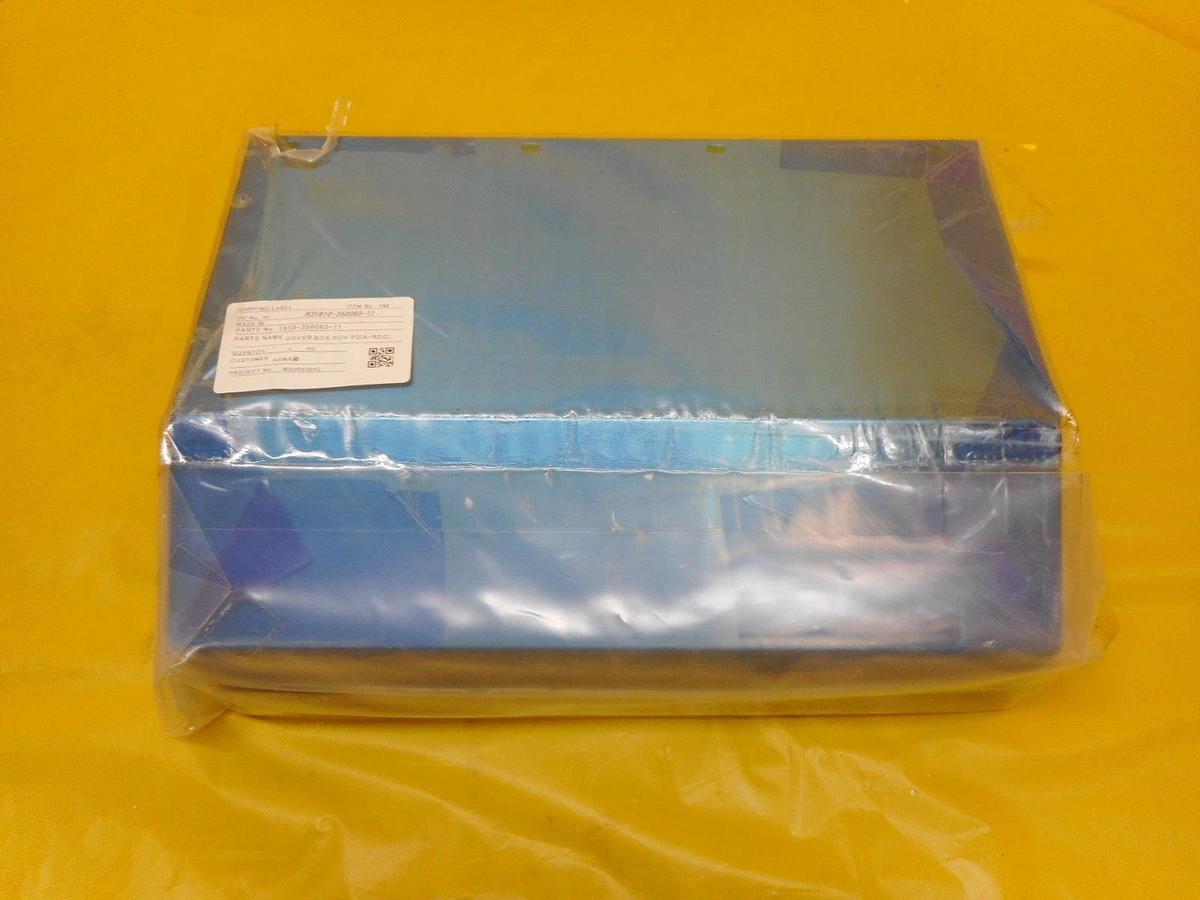 TEL Tokyo Electron 1810-350080-11 Box Base and Cover Set PCV P1 PCV P2 A-RDC New