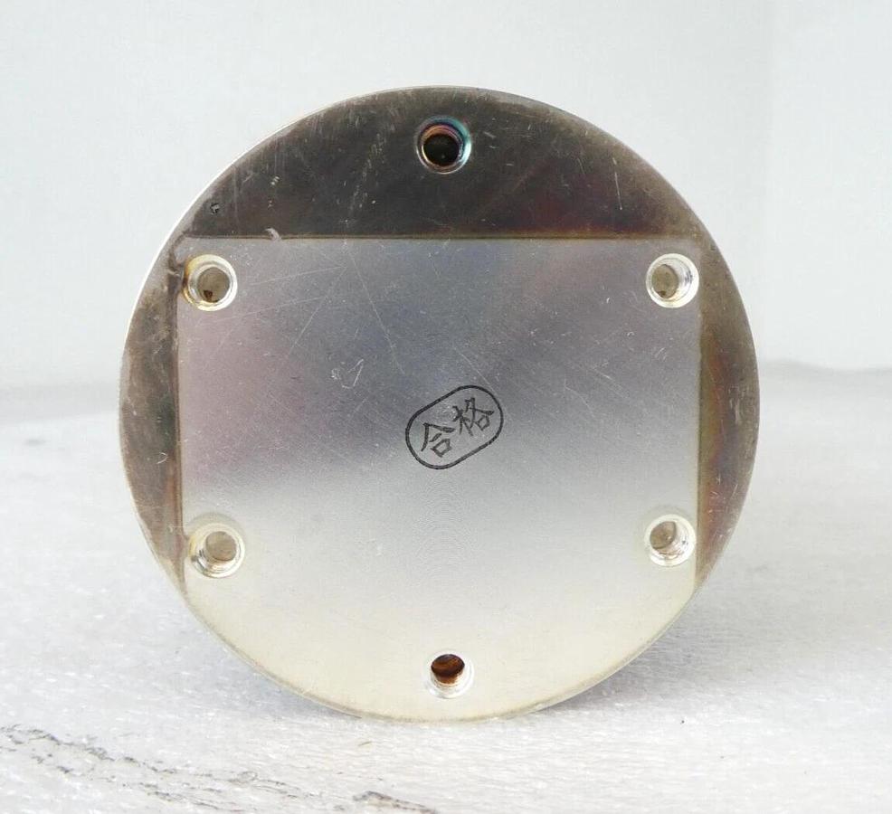 Used Meivac SCV-514M Vacuum Variable Capacitor RF Matcher PK266-03A Lot of 5 Working