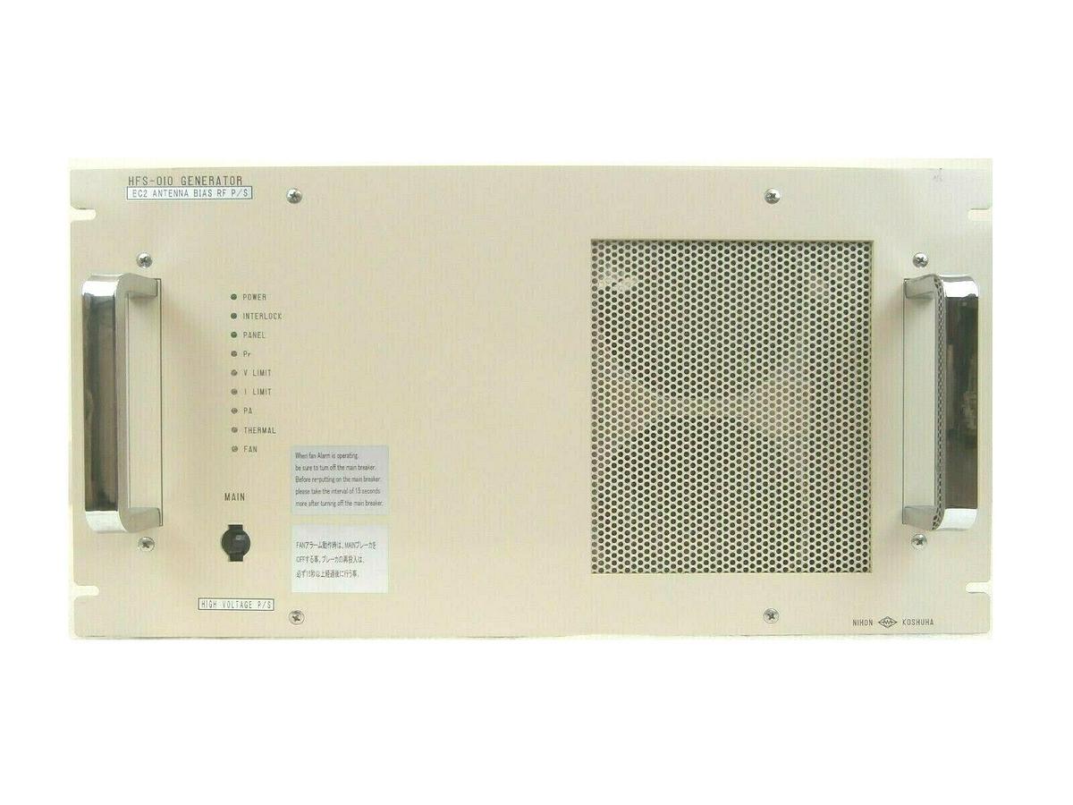 Used Nihon Koshuha HFS-010A-H-3 EC2 Antenna Bias RF P/S Generator Working