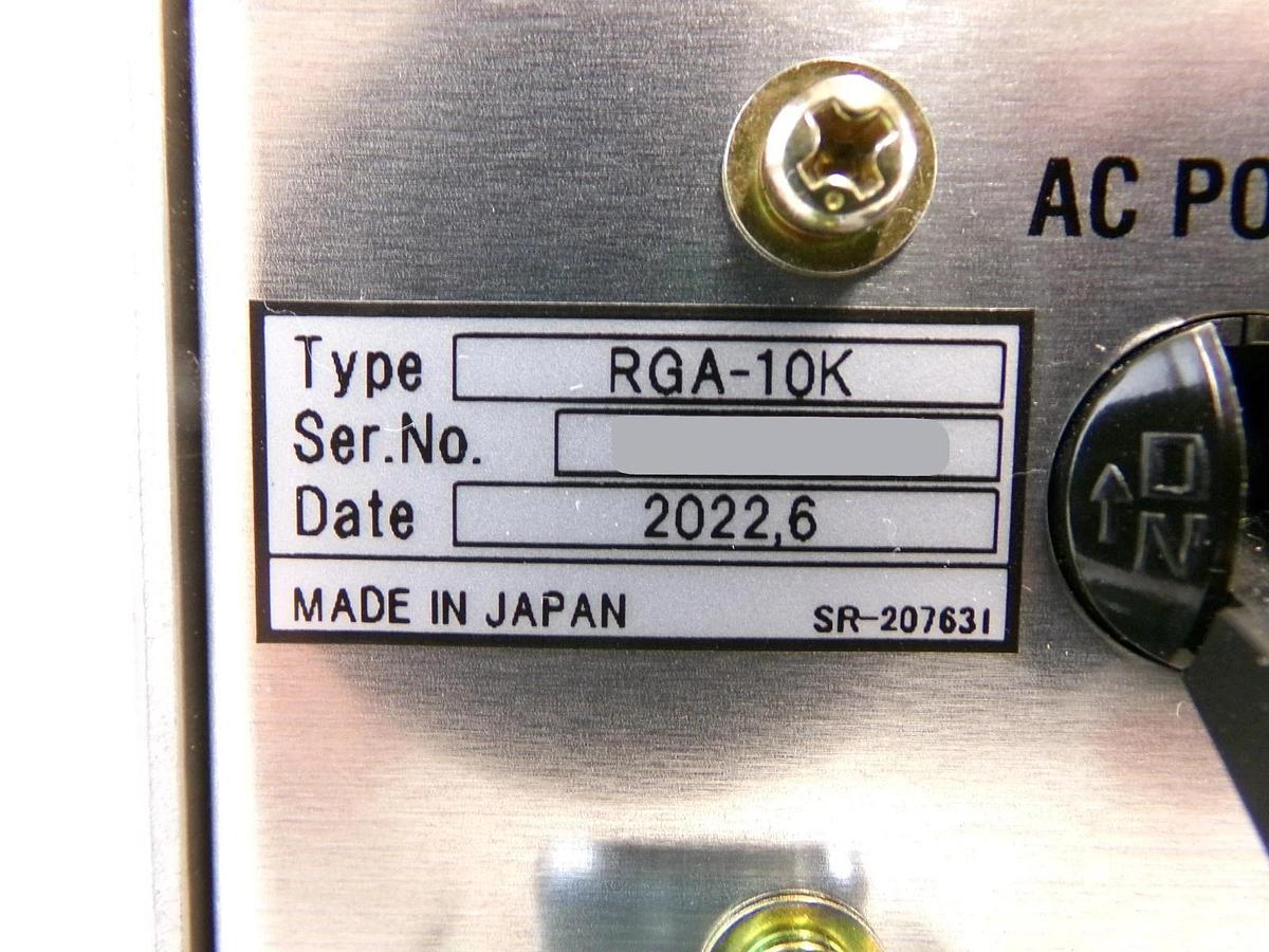 Daihen RGA-10K 1000W RF Generator AMAT Applied Materials 0190-54142 New Surplus