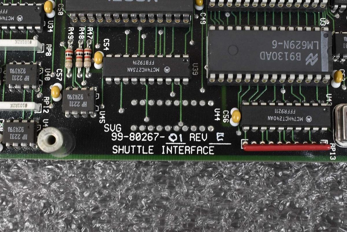 Used Tegal 99-80267-01 PCB Shuttle Interface