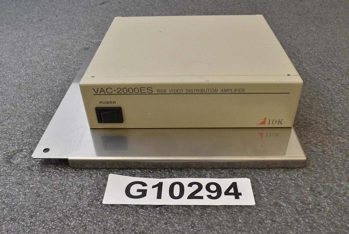 Used IDK Corporation VAC-2000ES RGB Video Distribution Amplifier Spare Surplus