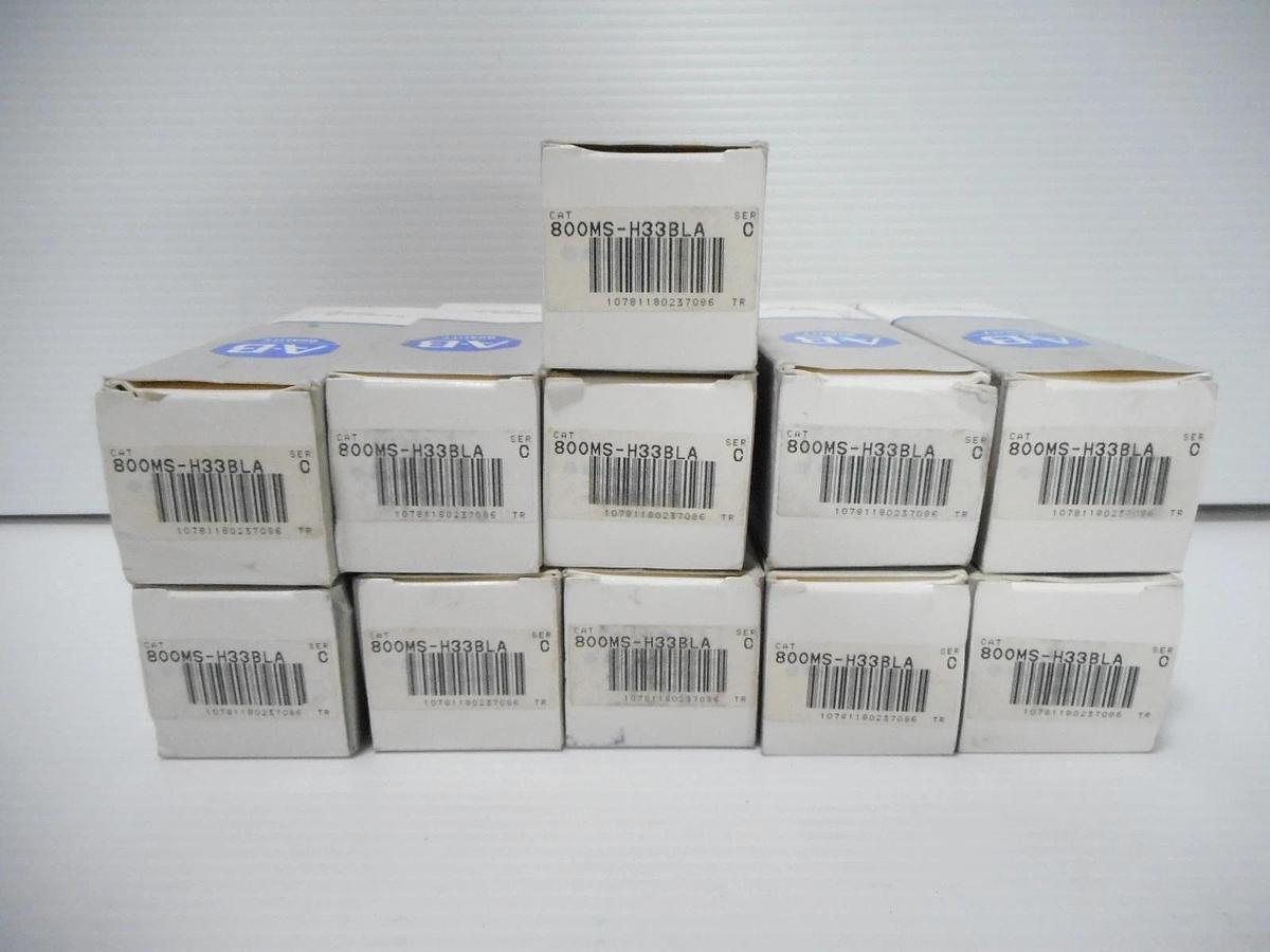 AB Allen-Bradley 800MS-H33BLA Selector Maintained Switch Lot of 11 New