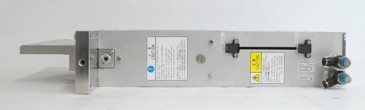 Used V-Tex IRI-10103 Pneumatic Gate Valve Twin ROLLCAM Working Surplus
