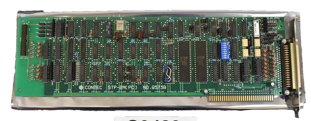 Used Mattson 934-17003-00 AT Motor Driver STP-2M(PC) Aspen II Untested Surplus
