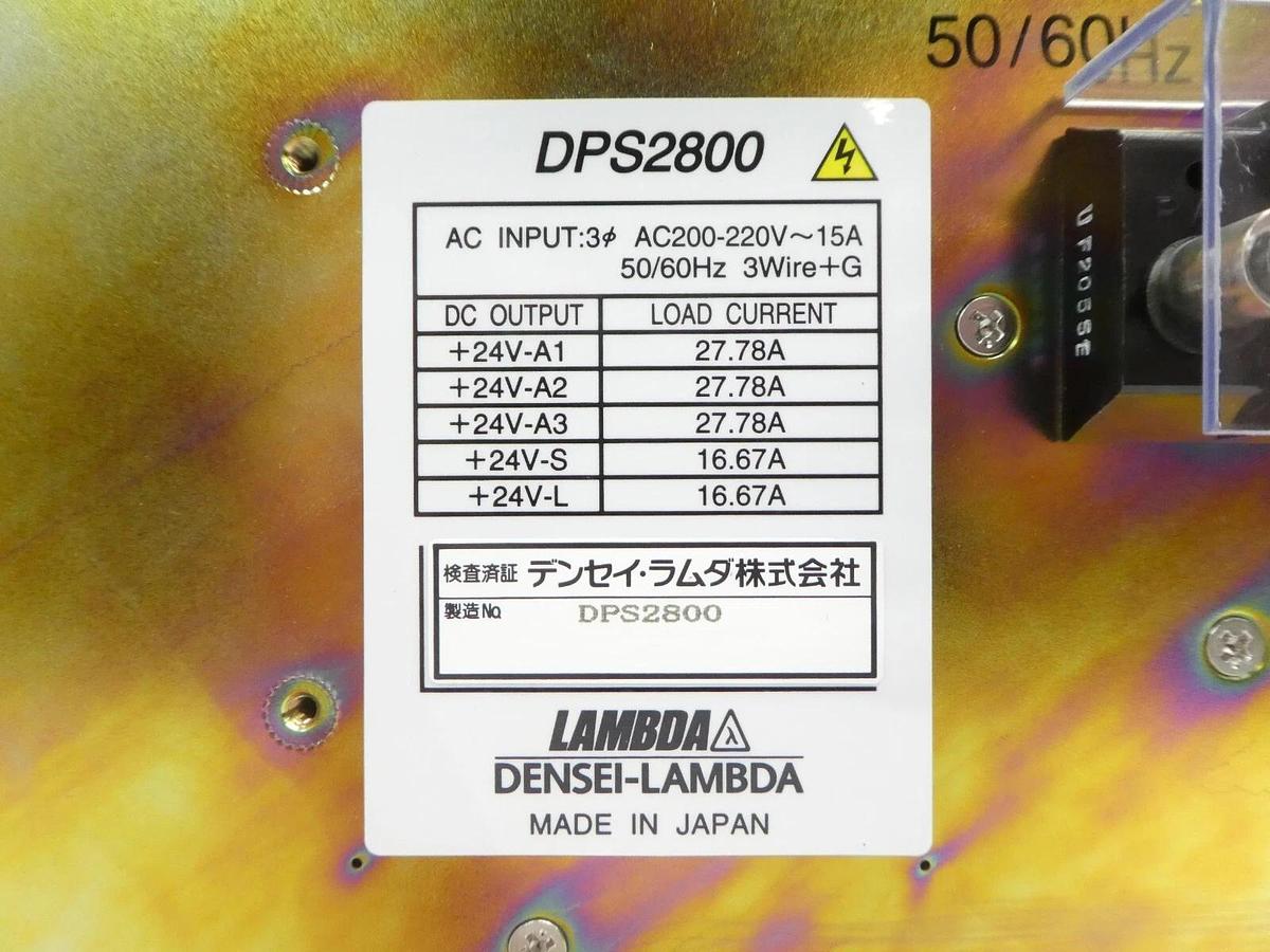 Used Densei-Lambda DPS2800 Career Station Block DC Power Supply TEL Lithius Working
