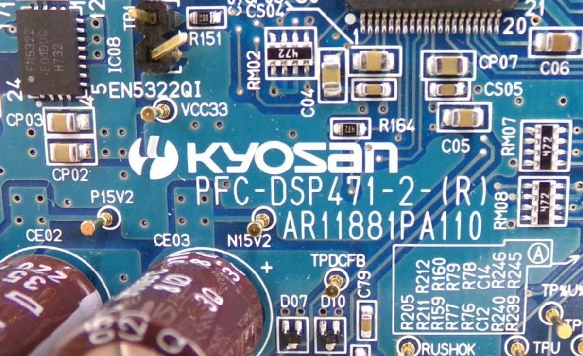 Used Kyosan Electric AR11881PA110 PCB PFC-DSP471-2-(R) Reseller Lot of 3 Working