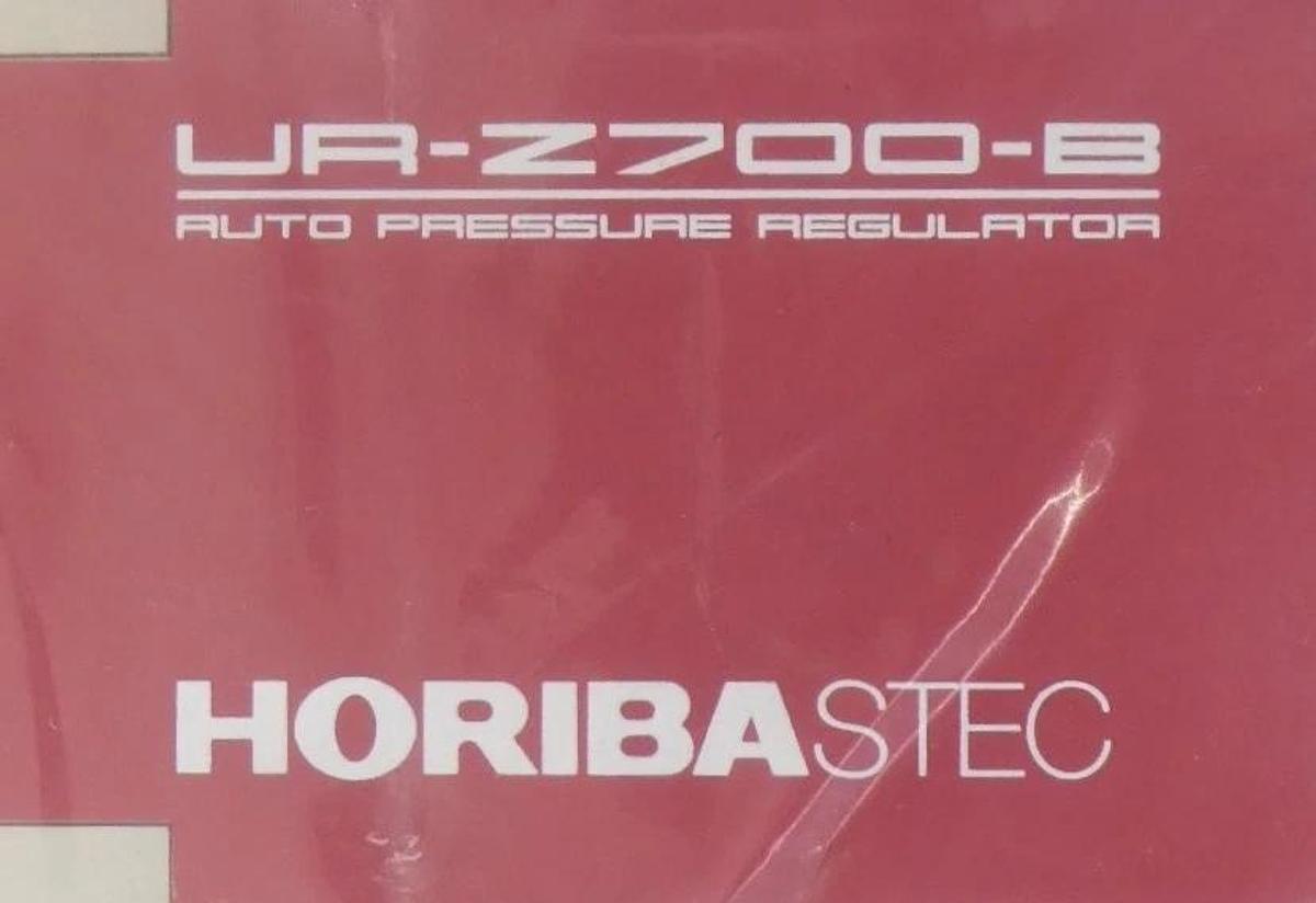 Horiba STEC UR-Z724M-B Mass Flow Controller MFC UR-Z700-B New