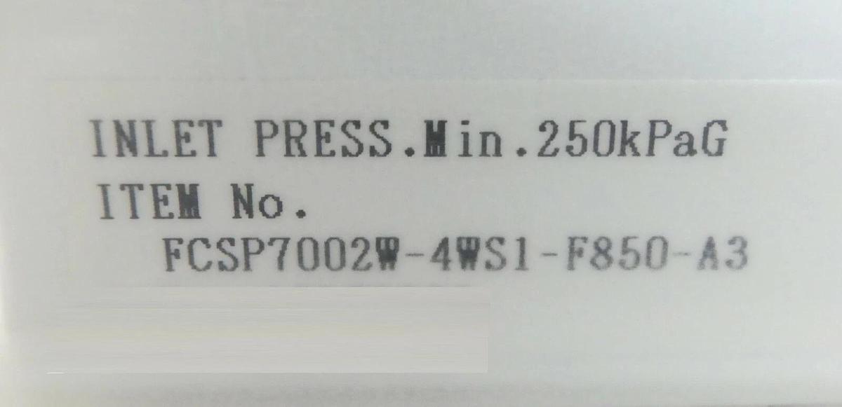 Fujikin FCSP7002W-4WS1-F850-A3 Flow Control System P7000 WR TEL 015-021185-1 New