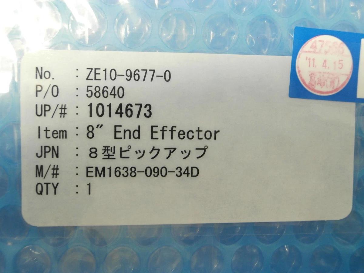Used Ulvac Technologies EM1638-090-34D 8" Pick Up End Effector 200mm ZX-1000 New