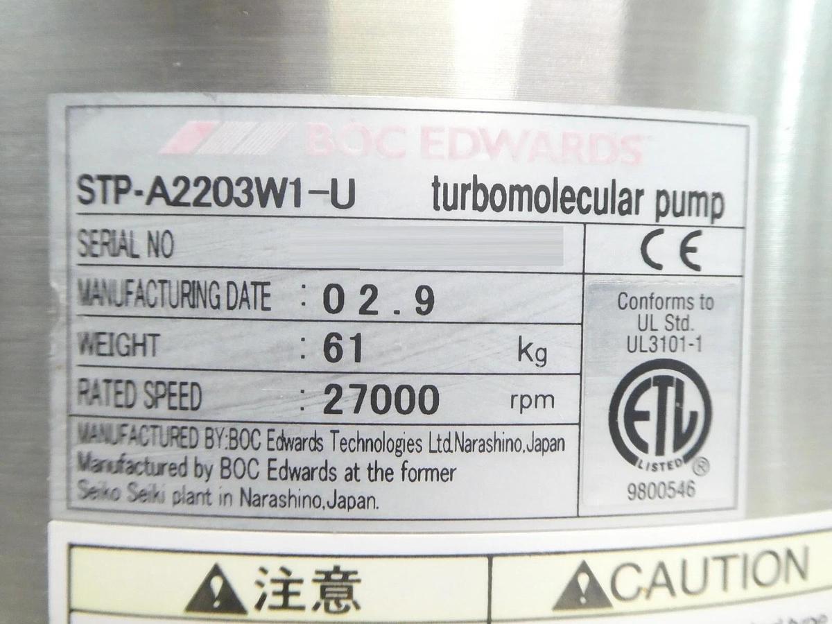 Used STP Edwards STP-A2203W1-U Turbomolecular Pump 116000 Hours Tested Working Spare