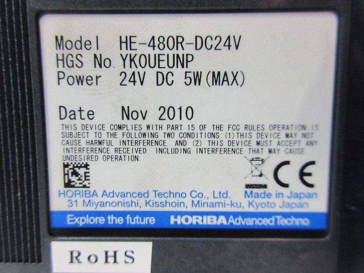 Used Horiba HE-480R-DC24V Resist Meter Used Working