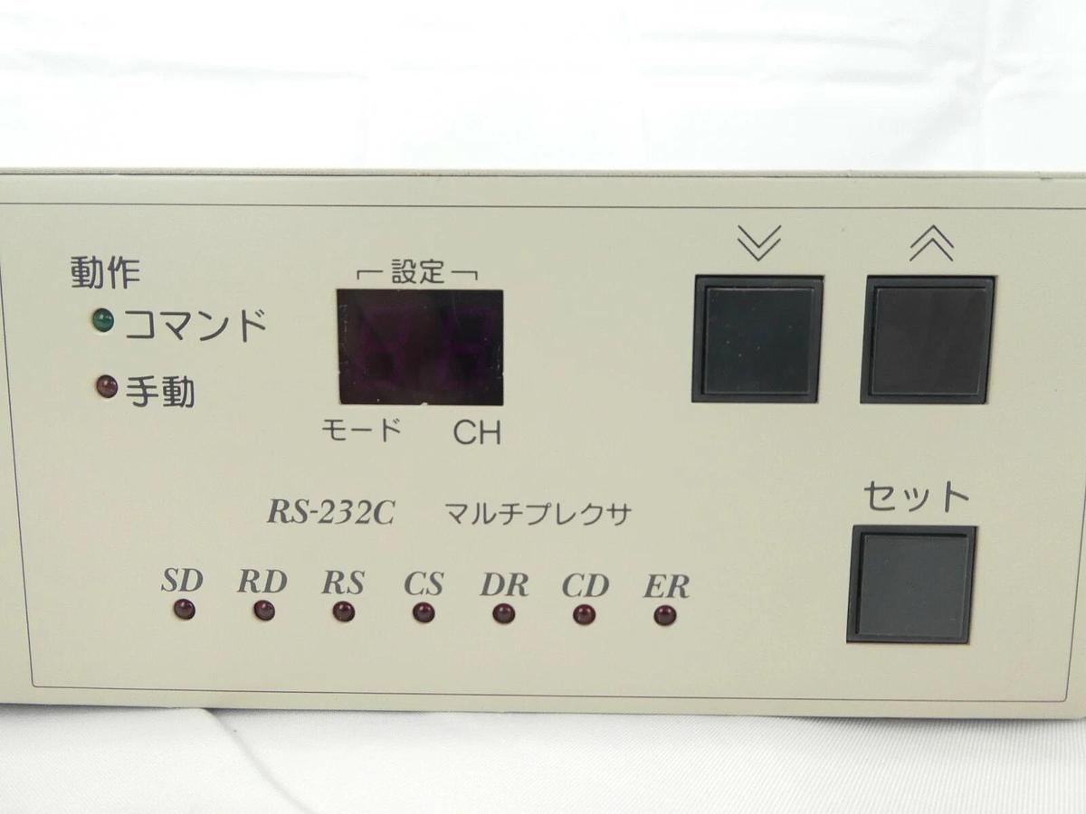 Used Technopark Mine M-200 5-Channel RS-232C Multiplexer Working Surplus